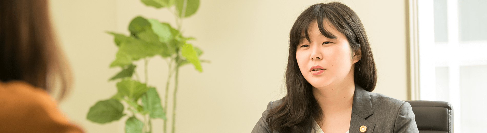 離婚で悩まれているあなた、どうか一人で悩まないでください