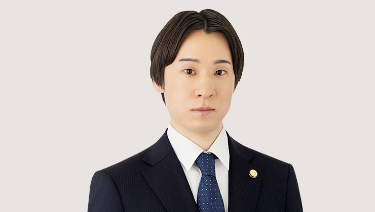 アソシエイト 弁護士 常田 真聖